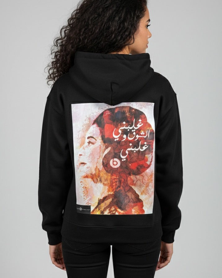Back printed hoodie
